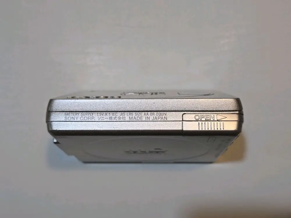 SONY MZ-E55 소니 MD워크맨 MDP 정상작동품 샴페인골드색 이미지
