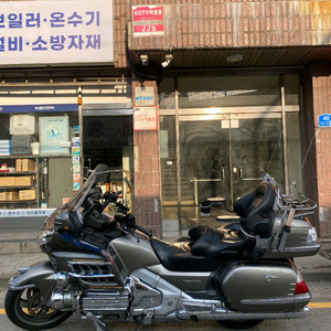 혼다 골드윙1800 (상태최상 북미형) 판매합니다. 이미지