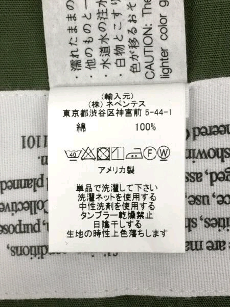 [M] 엔지니어드가먼츠 립스탑 MT 자켓 이미지