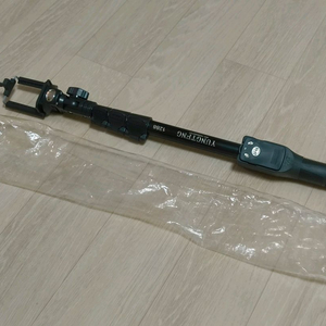 YUNG TENG 1288 셀카봉 블랙 미사용 새제품 이미지