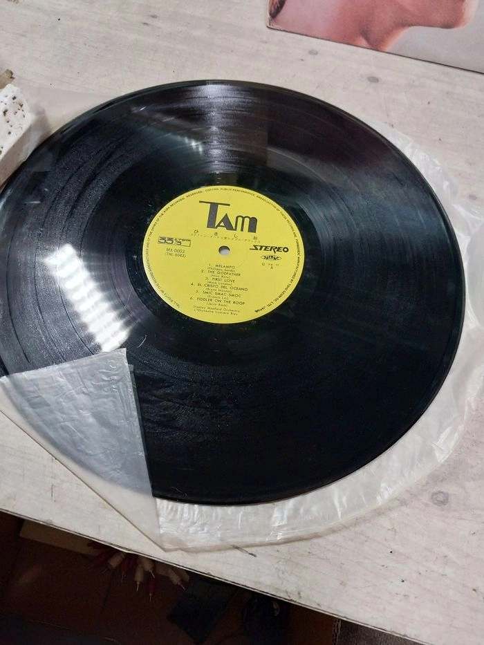 민트급 엘피/팝 - 1972 일본 발매 영화 음악 연주곡집/2 LP 이미지