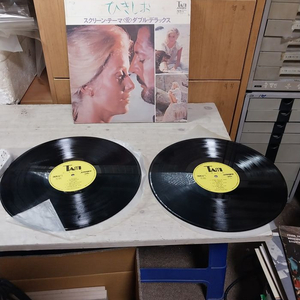 민트급 엘피/팝 - 1972 일본 발매 영화 음악 연주곡집/2 LP 이미지