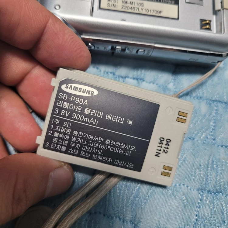 삼성 미니켓 캠코더 고장품 이미지