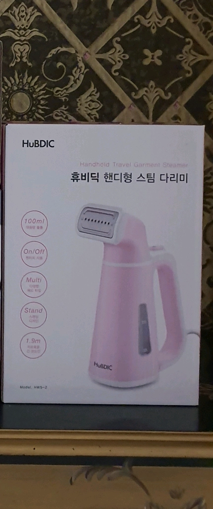 가습기/스팀다리미/헤어드라이기 이미지