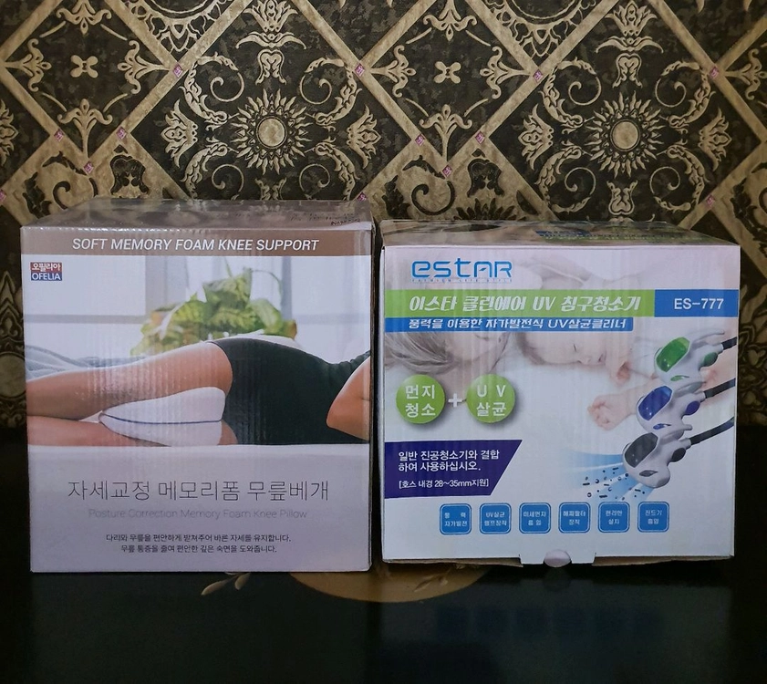 가습기/스팀다리미/헤어드라이기 이미지