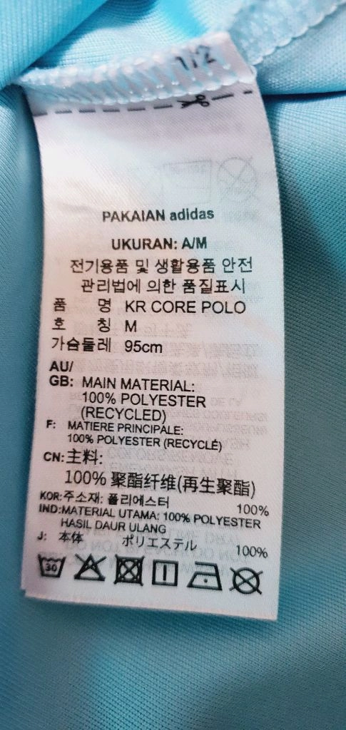 남.M) 아디다스 남성 골프티 (푸른 하늘색) / GOLF 골프반팔티 남성 골프의류 트레이닝 이미지
