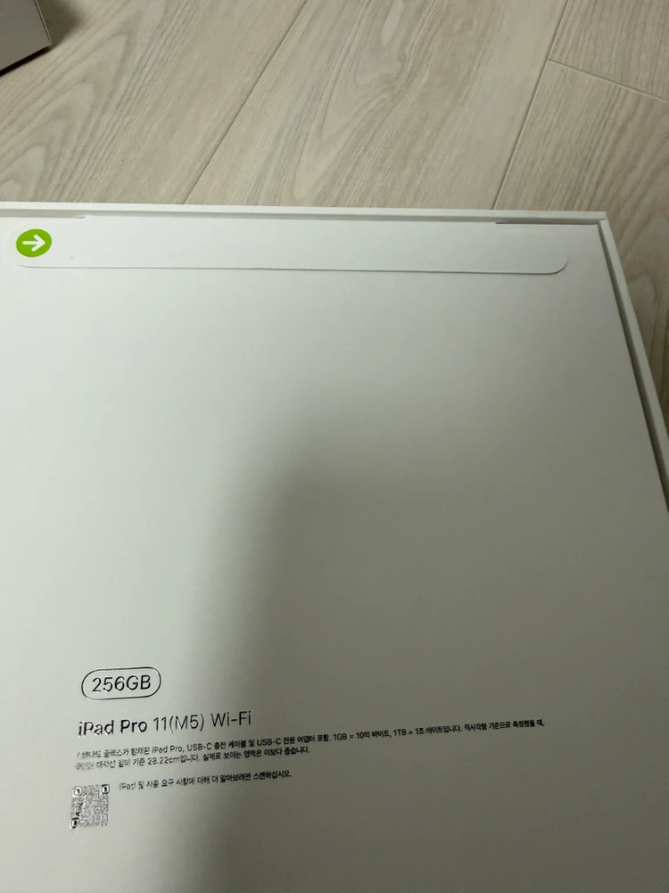 아이패드 프로11인치 M5 256gb 블랙 이미지