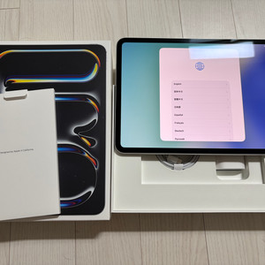 아이패드 프로 11 (M5) WiFi, 1TB, 실버 이미지