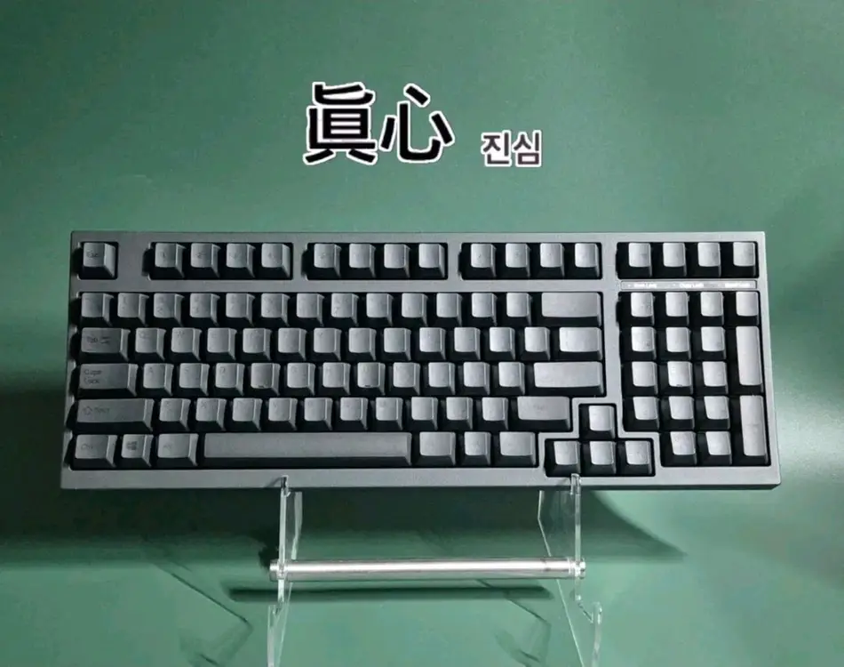 (*단종) 레오폴드 fc980c 토프레 저소음 45g 무접점 키보드 해피해킹 이미지