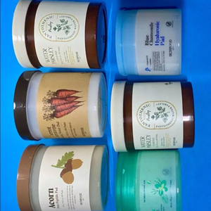 [새제품]스킨푸드 토너패드/당근도토리미나리캐모마일티트리 이미지