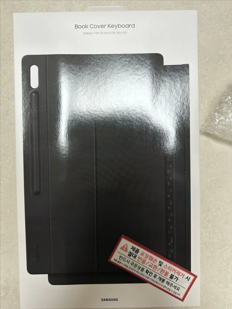갤럭시탭 S8 ULTRA 512GB 5G/WIFI+키보드 북커버 기타 악세사리 박풀셋 판매합니다 이미지