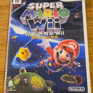 [닌텐도 위/Wii] 슈퍼 마리오 Wii 갤럭시 어드벤처 손흥민 이미지
