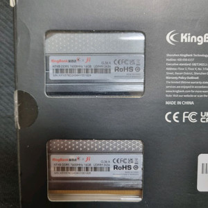 킹뱅크 DDR5 32GB 16GB 2개 7600MHz 하이닉스 A다이 고수율 램 이미지