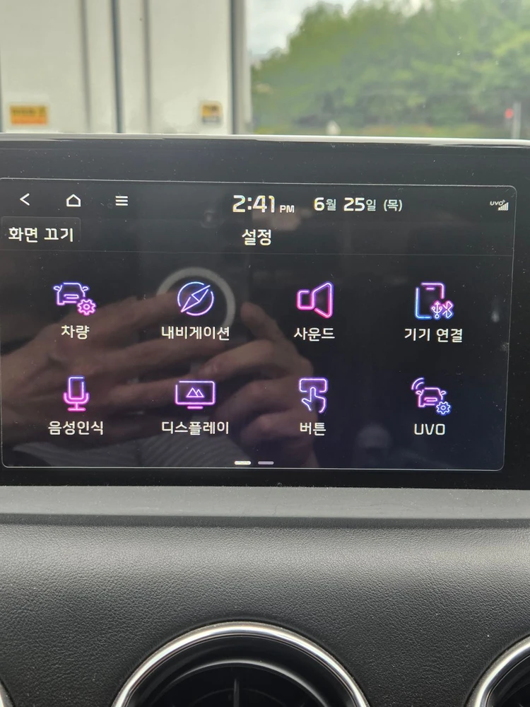 차량용 네비게이션 이미지