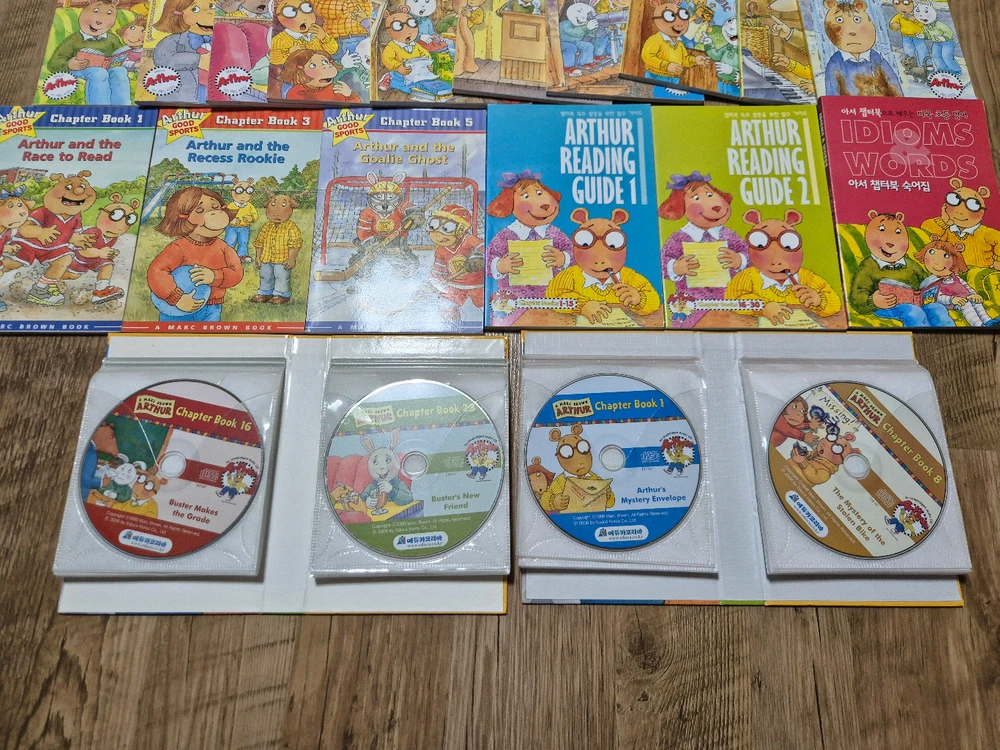 arthur chapter book.33권.CD.가이드북2.숙어집,미사용,택포 이미지