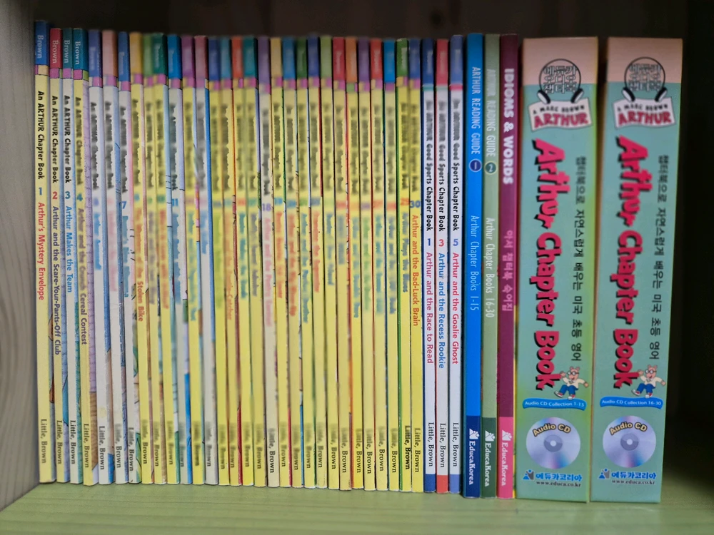 arthur chapter book.33권.CD.가이드북2.숙어집,미사용,택포 이미지