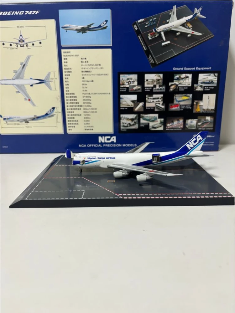 [초레어/한정판] NCA 보잉 747-200F 디캐스트 (G.S.E. 지상조업장비 풀세트 포함) 이미지