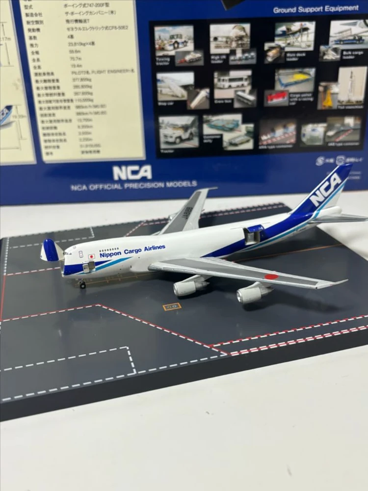 [초레어/한정판] NCA 보잉 747-200F 디캐스트 (G.S.E. 지상조업장비 풀세트 포함) 이미지