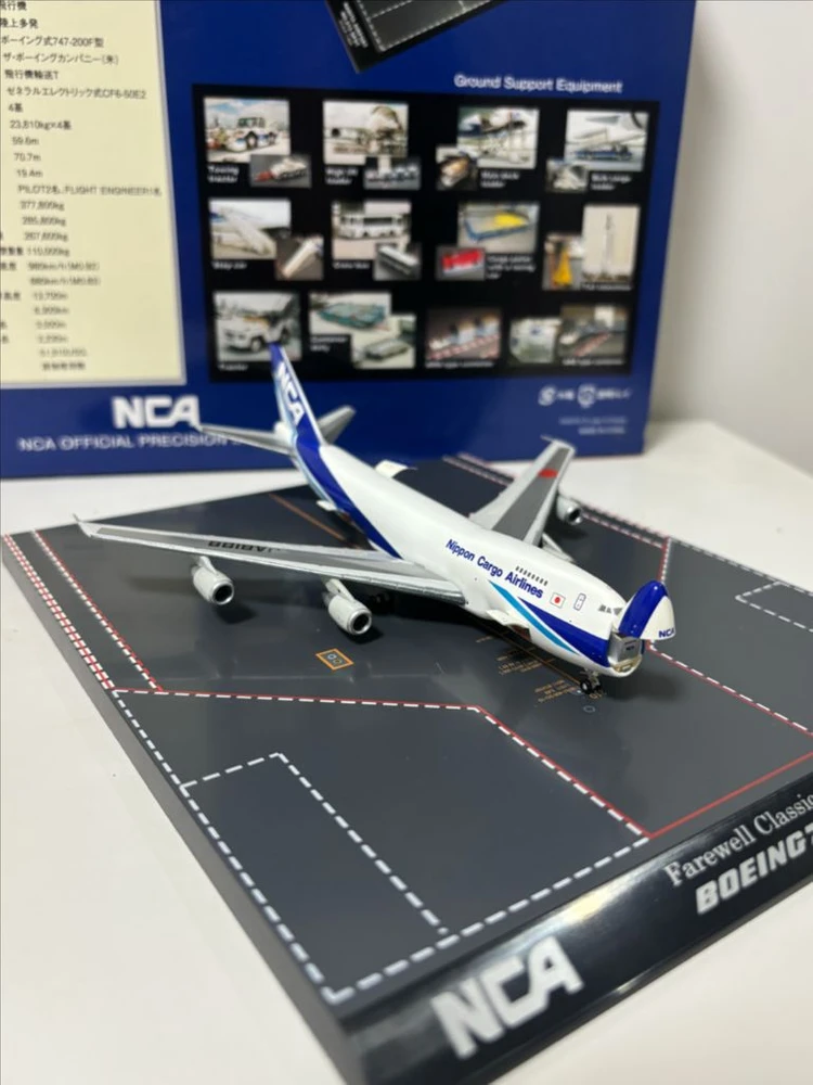 [초레어/한정판] NCA 보잉 747-200F 디캐스트 (G.S.E. 지상조업장비 풀세트 포함) 이미지