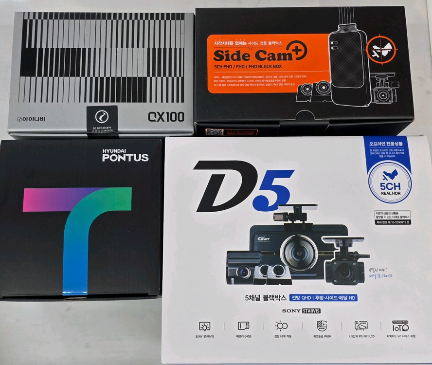 (최저가무료설치)아이나비 QXD메가2, Z1,파인뷰 LX9,넥시안 360X,NM5000,NP5000 블랙박스무료 이미지