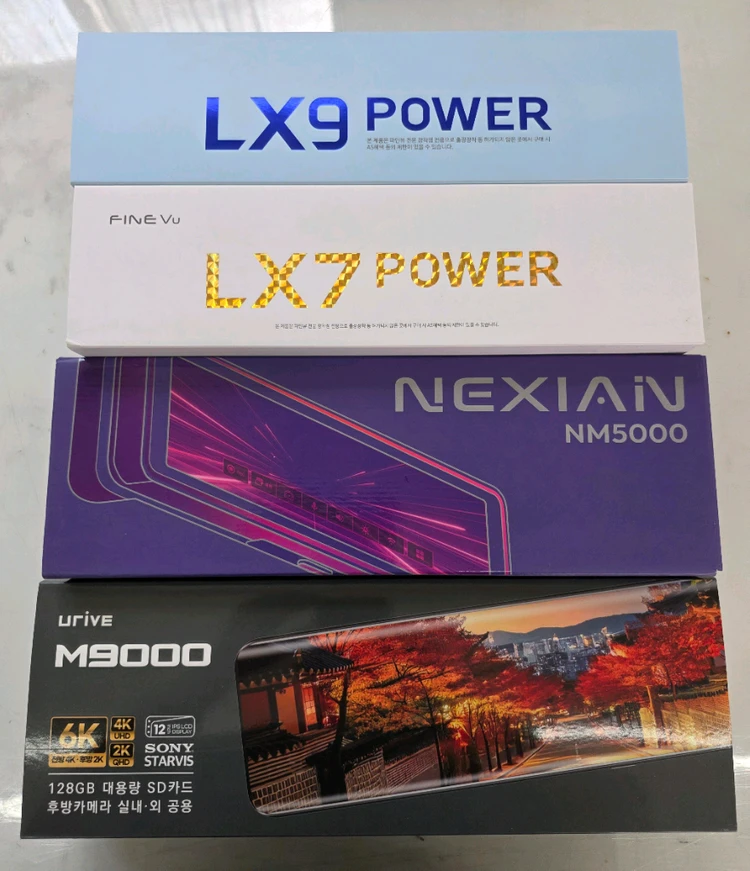 (최저가무료설치)아이나비 QXD메가2, Z1,파인뷰 LX9,넥시안 360X,NM5000,NP5000 블랙박스무료 이미지