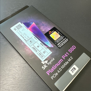 NVMe M.2 SSD 2TB 이미지