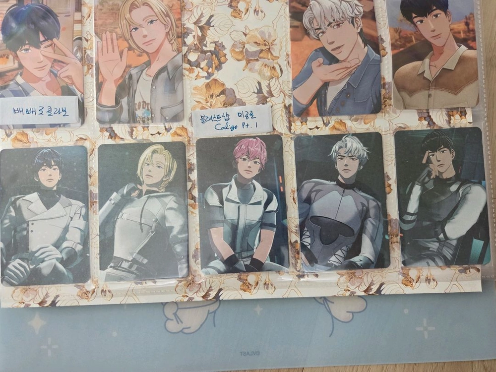 플레이브 Caligo pt1 미공포 5세트 칼리고 파트1 미공개 포토카드 포카 이미지