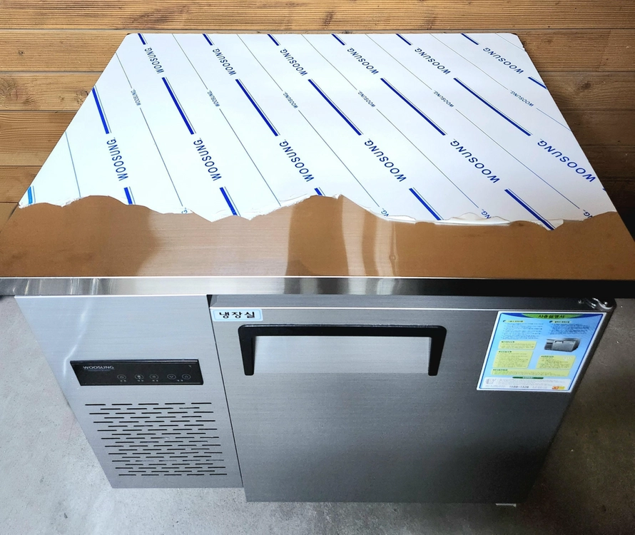 업소용 900 테이블 냉장고 이미지