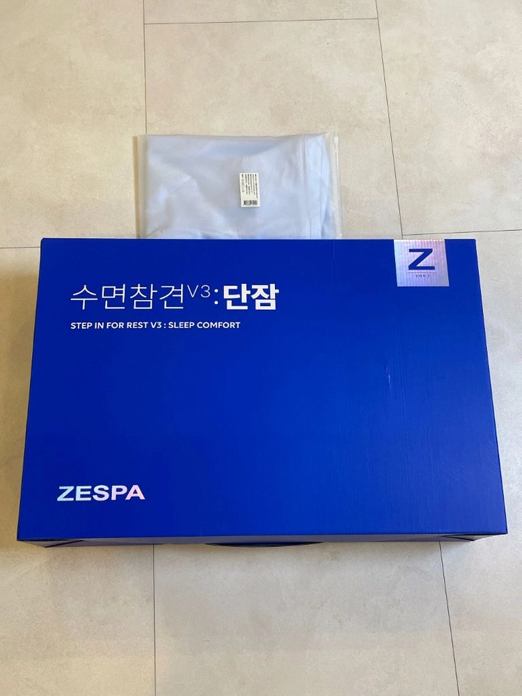 수면참견 V3 단잠 마사지 베개+코튼 커버+냉감 커버(증정) 이미지