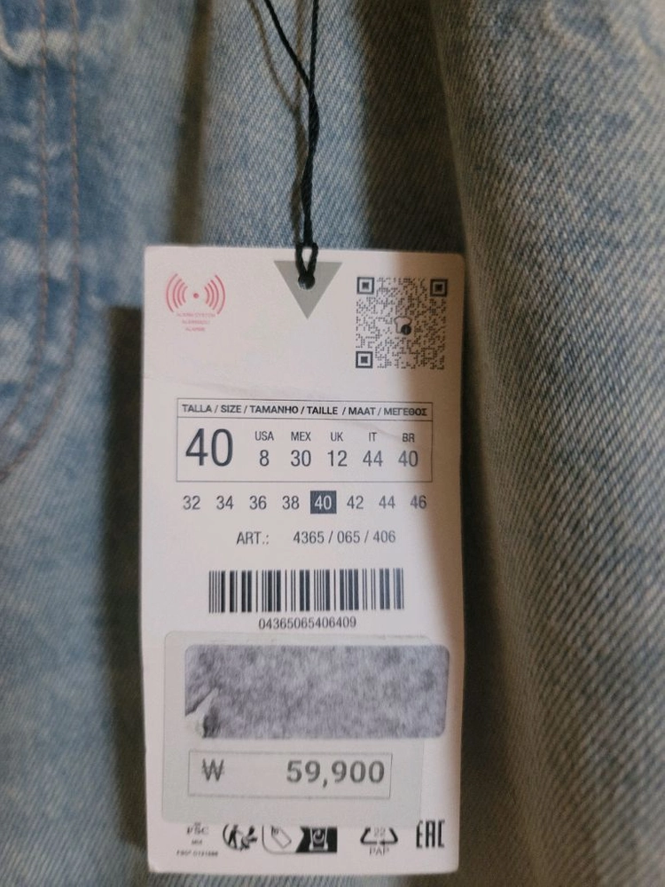 자라 로우라이즈 스트레이트 데님팬츠 L 이미지