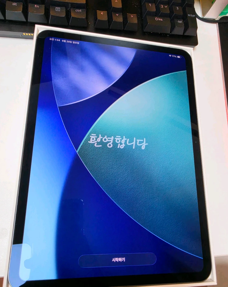 S급 아이패드 프로 M5 512g wifi 스페이스 블랙 풀박 판매 이미지