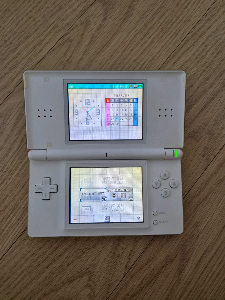 닌텐도 ds lite 화이트 판매 이미지