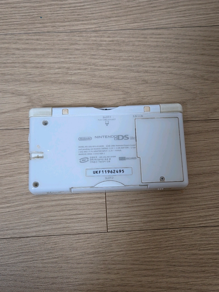 닌텐도 ds lite 화이트 판매 이미지