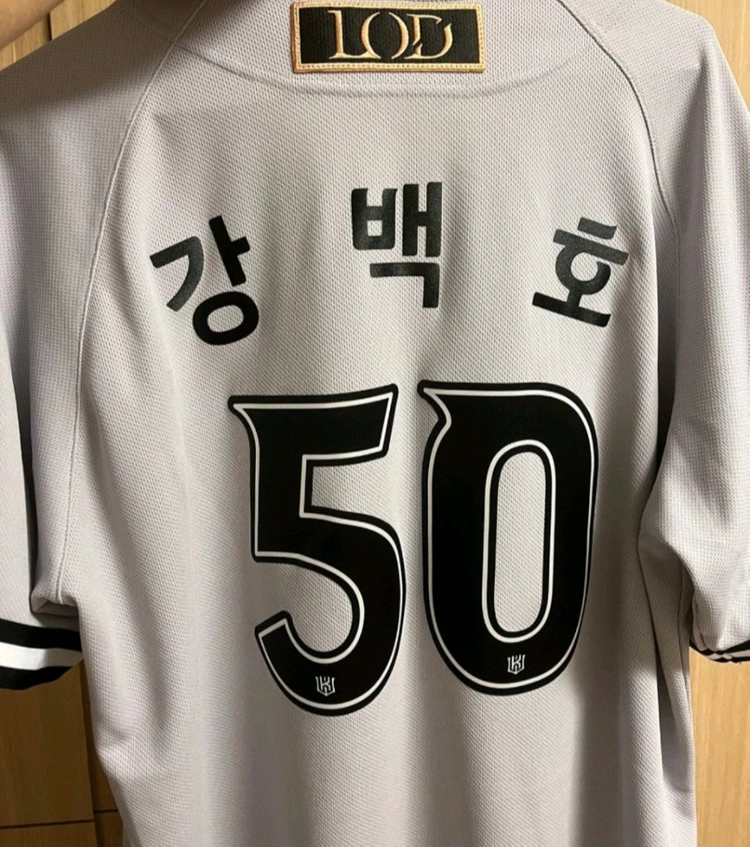 2024 뉴발란스 KT위즈 그레이데이 유니폼 팝니다! 이미지