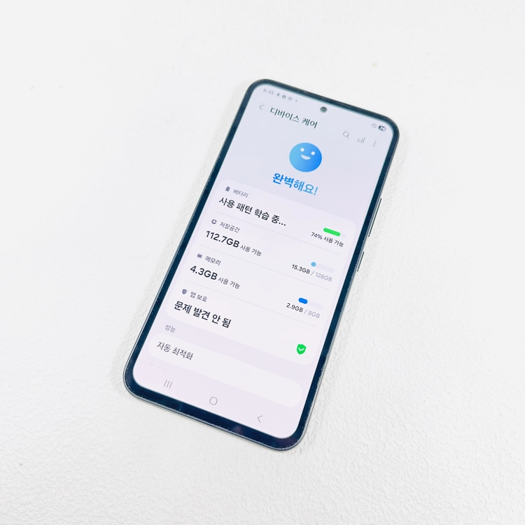 새폰급 갤럭시 퀀텀4 A54 검정 128GB 이미지