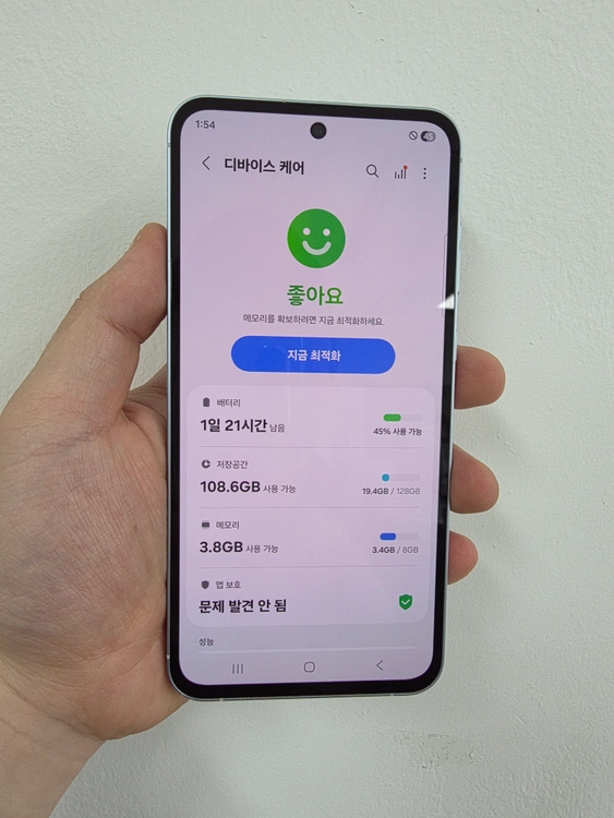 갤럭시퀀텀5 128_GB 판매합니다!! 이미지