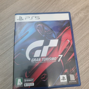 PS5 그란투리스모7 팝니다 이미지