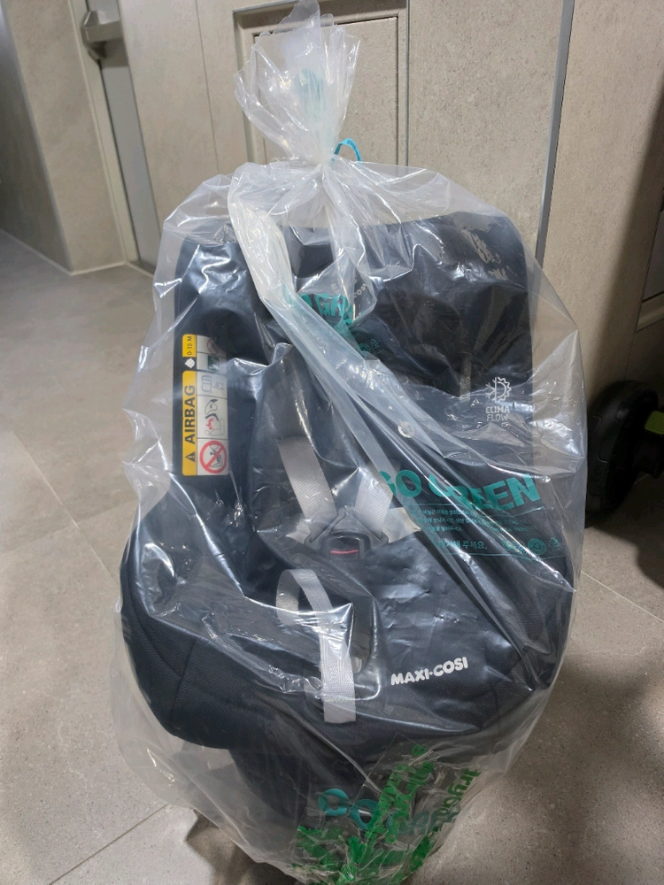 맥시코시 스톤 회전형 카시트 (세탁완료) 이미지