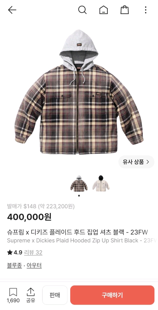 슈프림 X 디키즈 플레이드 후드 집업 셔츠 자켓 블랙 23FW 이미지