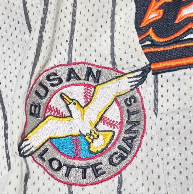 롯데 자이언츠 유니폼 반팔 9호 (아동 / 여성 XS~44 가능) 이미지