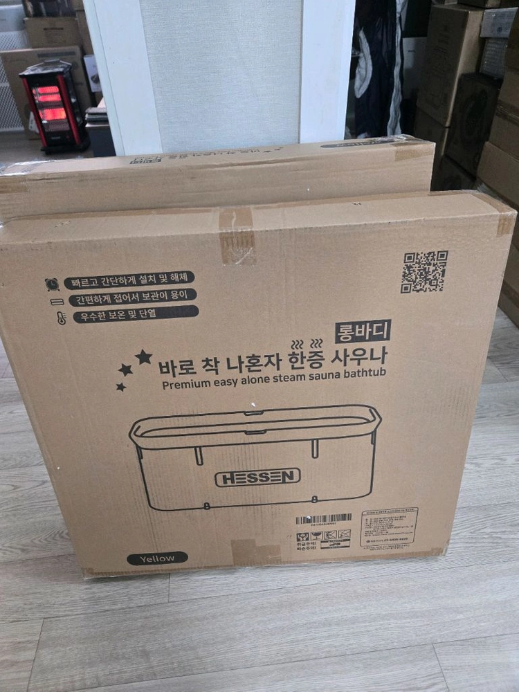박스 미개봉 새상품 헤쎈 바로착 나혼자 한중 사우나 이미지