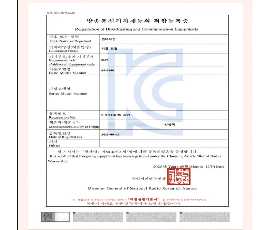 무선 휴대용 미니 선풍기 리튬 배터리 대용량 탁상용 이미지