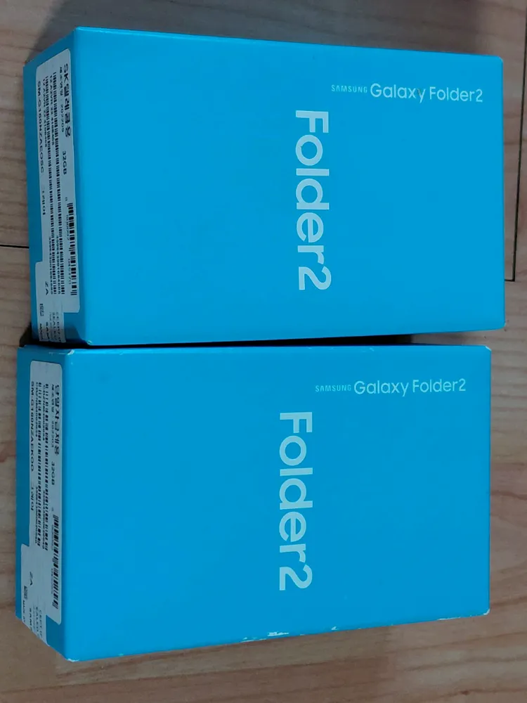 (자급제폰) 갤럭시 폴더2 32 128 그레이 박스미개봉 이미지