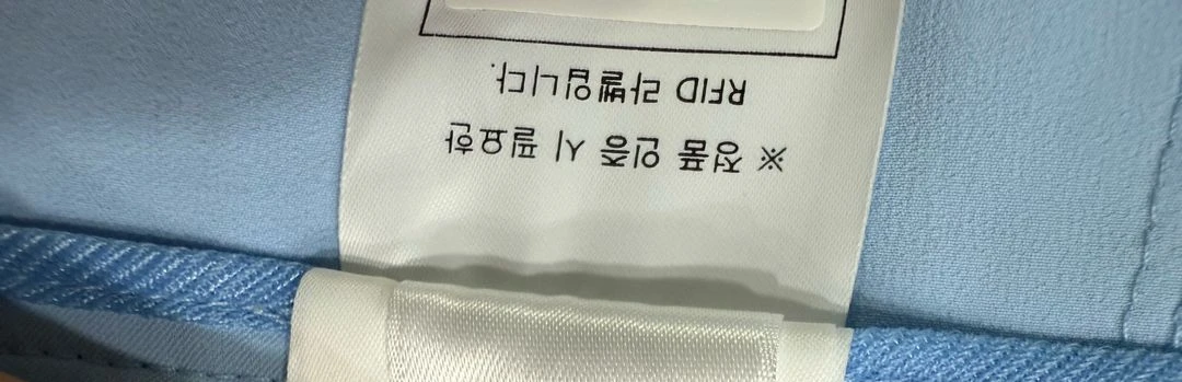 지포어 스커트 64 이미지
