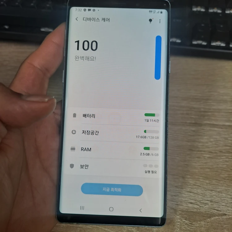 삼성 갤럭시 노트9 128GB SM-N960N 스마트폰 이미지