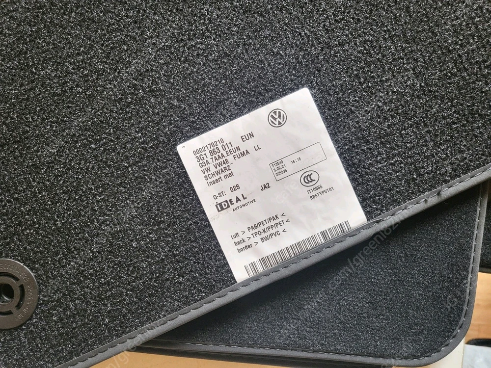 폭스바겐 파사트 gt b8 순정 정품 매트 메트 2.0tdi 발판 발시트 발매트 카매트 실내매트 코일매트 이미지