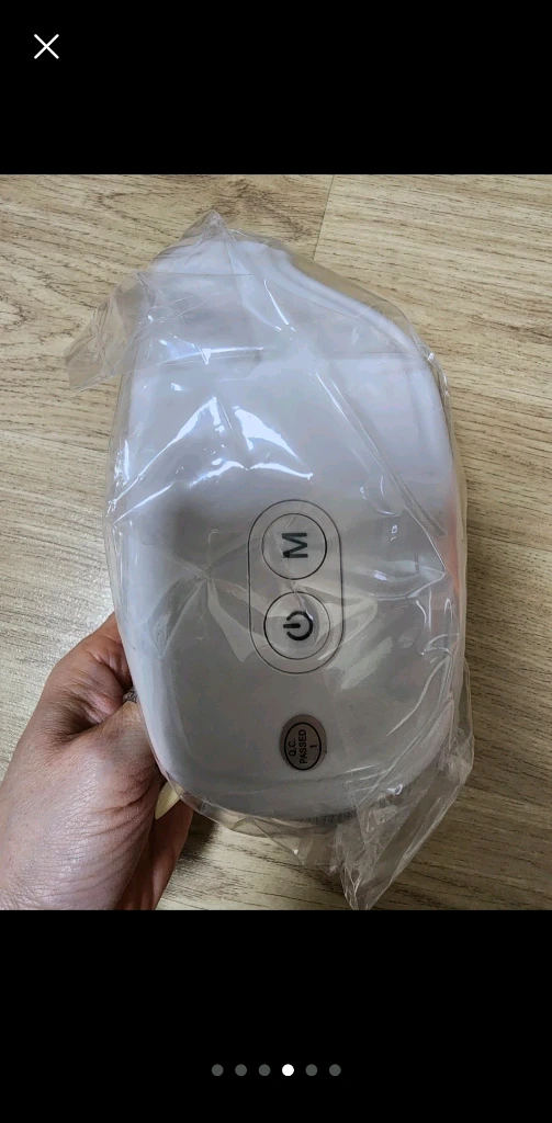 휴그랩 눈 마사지기 새상품 이미지