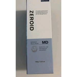 ㅈㅔ로이드 리치 크림MD 160ml 대용량 이미지