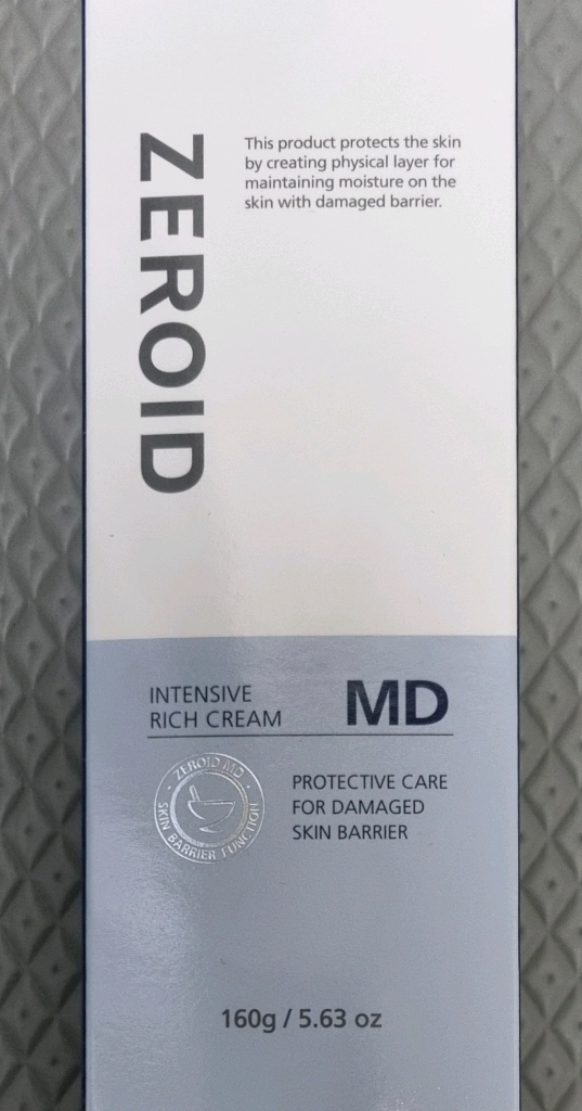 ㅈㅔ로이드 리치 크림MD 160ml 대용량 이미지