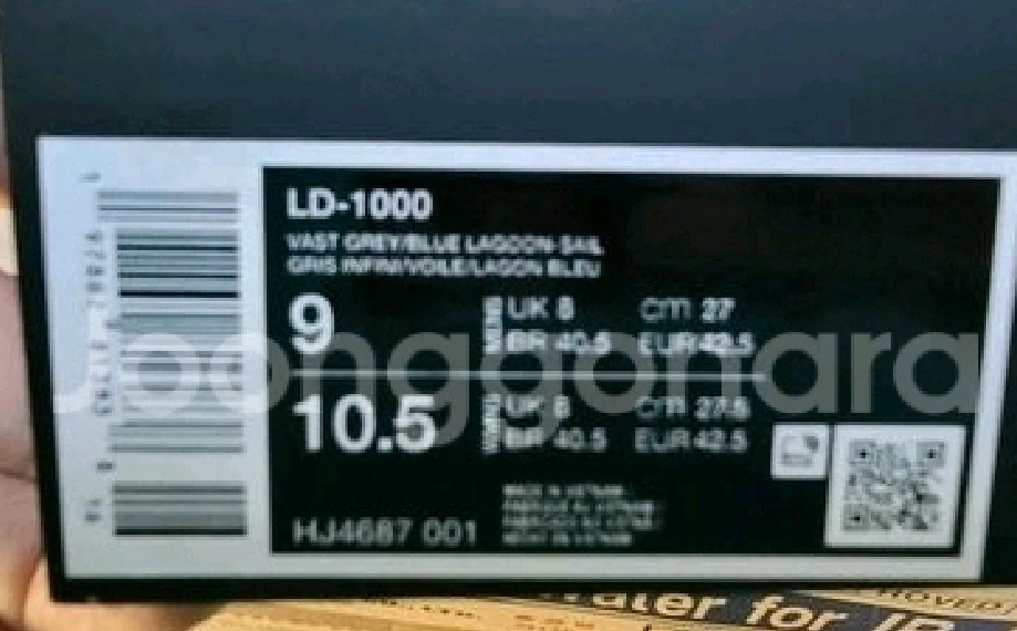나이키 LD-1000 새제품 이미지